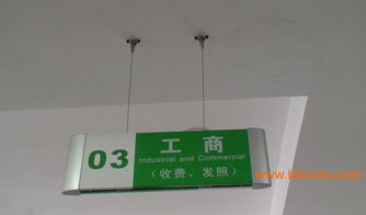 厦门标牌价格与定制指南 欣恒鑫金属标牌制作详解